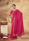 Laxminam Sprite Fancy Party Wear Wholesale Designer Saree Catalog
